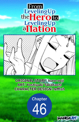 Cover of From Leveling Up the Hero to Leveling Up a Nation #046