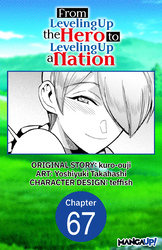 Cover of From Leveling Up the Hero to Leveling Up a Nation CHAPTER SERIALS