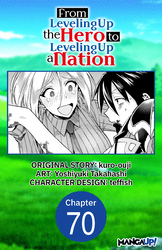 Cover of From Leveling Up the Hero to Leveling Up a Nation CHAPTER SERIALS