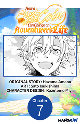 Cover of How a Single Gold Coin Can Change an Adventurer's Life #007