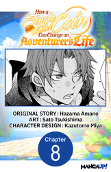 Cover of How a Single Gold Coin Can Change an Adventurer's Life #008
