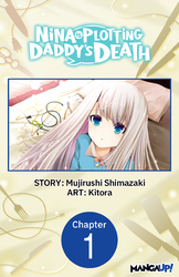 Cover of Nina is Plotting Daddy's Death #001