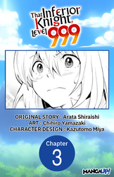 Cover of That Inferior Knight, Level 999 #003