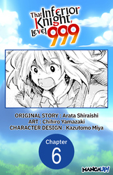 Cover of That Inferior Knight, Level 999 #006