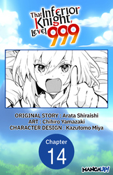 Cover of That Inferior Knight, Level 999 #014