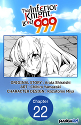 Cover of That Inferior Knight, Level 999 #022