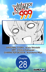 Cover of That Inferior Knight, Level 999 #028