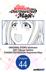 Cover of That Second-Rate Warrior Is Now an Overpowered Mage! CHAPTER SERIALS