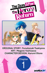 Cover of The Days After the Hero's Return #001
