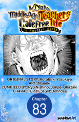 Cover of The Diary of a Middle-Aged Teacher's Carefree Life in Another World Chapter Serials