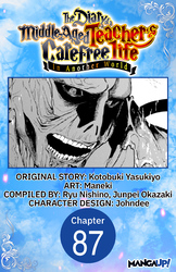 Cover of The Diary of a Middle-Aged Teacher's Carefree Life in Another World Chapter Serials