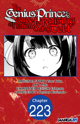 Cover of The Genius Prince's Guide to Raising a Nation Out of Debt #223