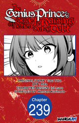 Cover of The Genius Prince's Guide to Raising a Nation Out of Debt #239