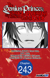 Cover of The Genius Prince's Guide to Raising a Nation Out of Debt #243