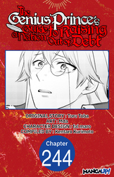 Cover of The Genius Prince's Guide to Raising a Nation Out of Debt #244