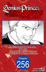 Cover of The Genius Prince's Guide to Raising a Nation Out of Debt #256