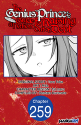 Cover of The Genius Prince's Guide to Raising a Nation Out of Debt #259