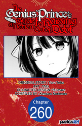 Cover of The Genius Prince's Guide to Raising a Nation Out of Debt CHAPTER SERIALS