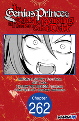 Cover of The Genius Prince's Guide to Raising a Nation Out of Debt CHAPTER SERIALS