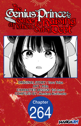 Cover of The Genius Prince's Guide to Raising a Nation Out of Debt CHAPTER SERIALS
