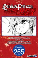 Cover of The Genius Prince's Guide to Raising a Nation Out of Debt CHAPTER SERIALS