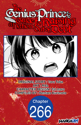 Cover of The Genius Prince's Guide to Raising a Nation Out of Debt CHAPTER SERIALS