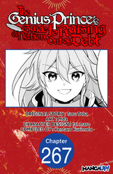 Cover of The Genius Prince's Guide to Raising a Nation Out of Debt CHAPTER SERIALS