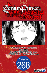 Cover of The Genius Prince's Guide to Raising a Nation Out of Debt CHAPTER SERIALS