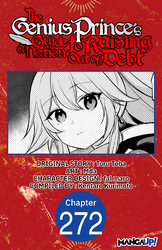 Cover of The Genius Prince's Guide to Raising a Nation Out of Debt CHAPTER SERIALS