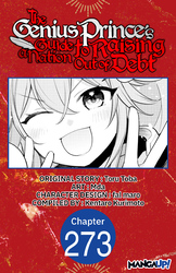 Cover of The Genius Prince's Guide to Raising a Nation Out of Debt CHAPTER SERIALS