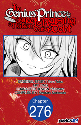 Cover of The Genius Prince's Guide to Raising a Nation Out of Debt CHAPTER SERIALS