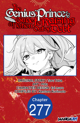 Cover of The Genius Prince's Guide to Raising a Nation Out of Debt CHAPTER SERIALS