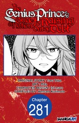 Cover of The Genius Prince's Guide to Raising a Nation Out of Debt CHAPTER SERIALS