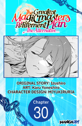 Cover of The Greatest Magicmaster's Retirement Plan - The Alternative - #030
