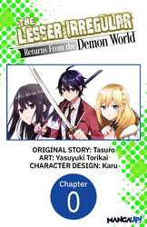 Cover of The Lesser Irregular Returns From the Demon World #000