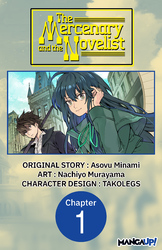 Cover of The Mercenary and the Novelist #001