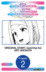 Cover of The Re-Reincarnated Boy Lives Peacefully as an S-Rank Adventurer ~ I, a Sage and Hero in My Previous Lives, Will Live a Simple Life in My Next ~ #002