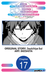 Cover of The Re-Reincarnated Boy Lives Peacefully as an S-Rank Adventurer ~ I, a Sage and Hero in My Previous Lives, Will Live a Simple Life in My Next ~ #017