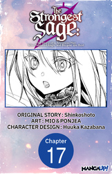 Cover of The Strongest Sage: The Story of a Talentless Man Who Mastered Magic and Became the Best #017