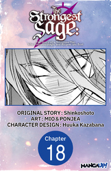 Cover of The Strongest Sage: The Story of a Talentless Man Who Mastered Magic and Became the Best #018