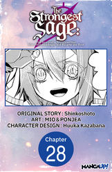 Cover of The Strongest Sage: The Story of a Talentless Man Who Mastered Magic and Became the Best #028
