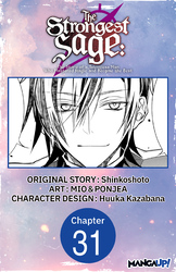 Cover of The Strongest Sage: The Story of a Talentless Man Who Mastered Magic and Became the Best CHAPTER SERIALS
