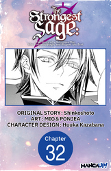 Cover of The Strongest Sage: The Story of a Talentless Man Who Mastered Magic and Became the Best CHAPTER SERIALS