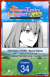 Cover of The Strongest Tank's Labyrinth Raids -A Tank with a Rare 9999 Resistance Skill Got Kicked from the Hero's Party- #034