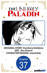 Cover of The Unholy Paladin #037