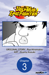 Cover of Uglymug, Epicfighter #003