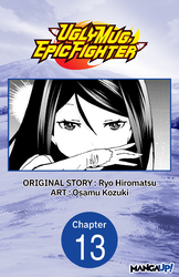 Cover of Uglymug, Epicfighter #013