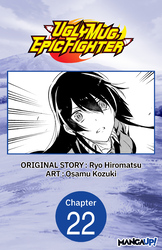 Cover of Uglymug, Epicfighter #022