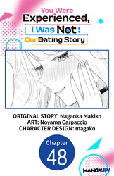 Cover of You Were Experienced, I Was Not: Our Dating Story CHAPTER SERIALS