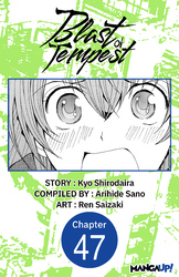 Cover of Blast of Tempest #047